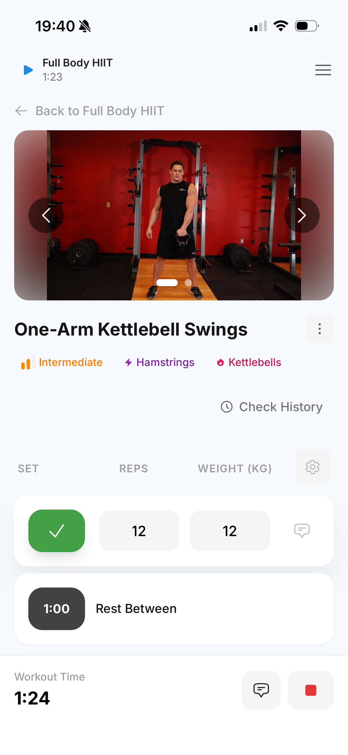 TRNRR exercise guide with workout session tracking